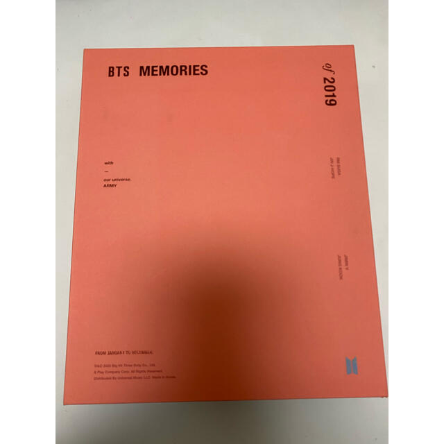 bts memories2019