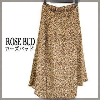 ローズバッド(ROSE BUD)の[美品] ROSE BUD ローズバッド　イレギュラーヘムラインロングスカート(ロングスカート)