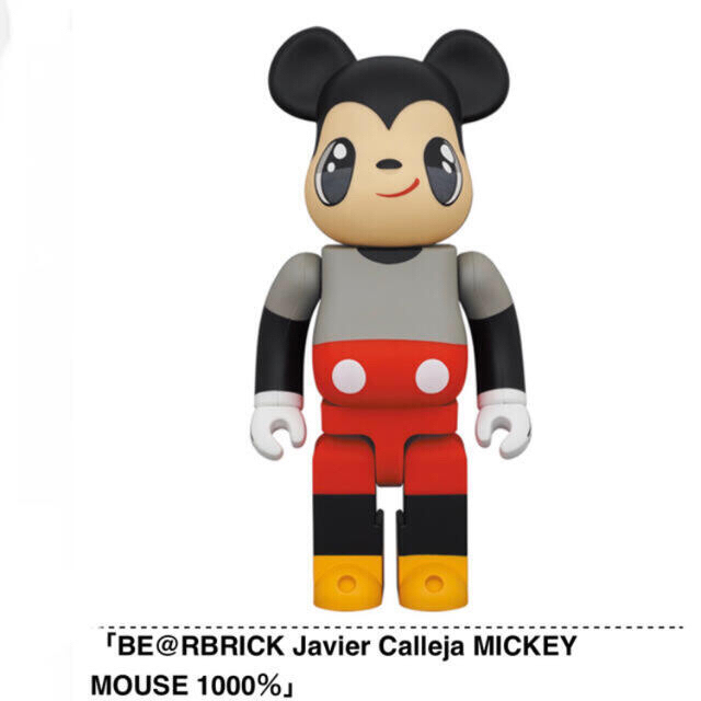 2022春夏新作】 BE@RBRICK Javier Calleja MICKEY MOUSE キャラクター