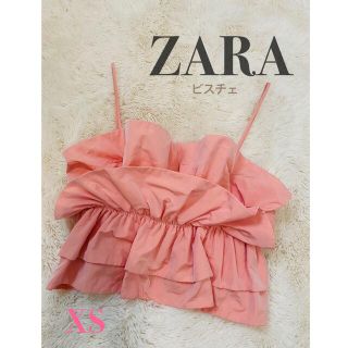 ザラ(ZARA)のZARA ビスチェ(キャミソール)