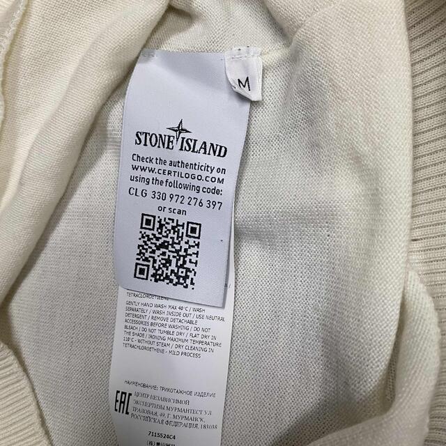 STONE ISLAND(ストーンアイランド)の☆美品☆ストーンアイランドセーター メンズのトップス(ニット/セーター)の商品写真