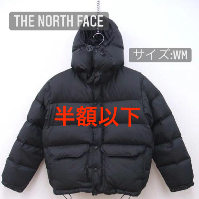 THE NORTH FACE(ザノースフェイス)の🉐THE NORTH FACE ダウンジャケット　半額 レディースのジャケット/アウター(ダウンジャケット)の商品写真