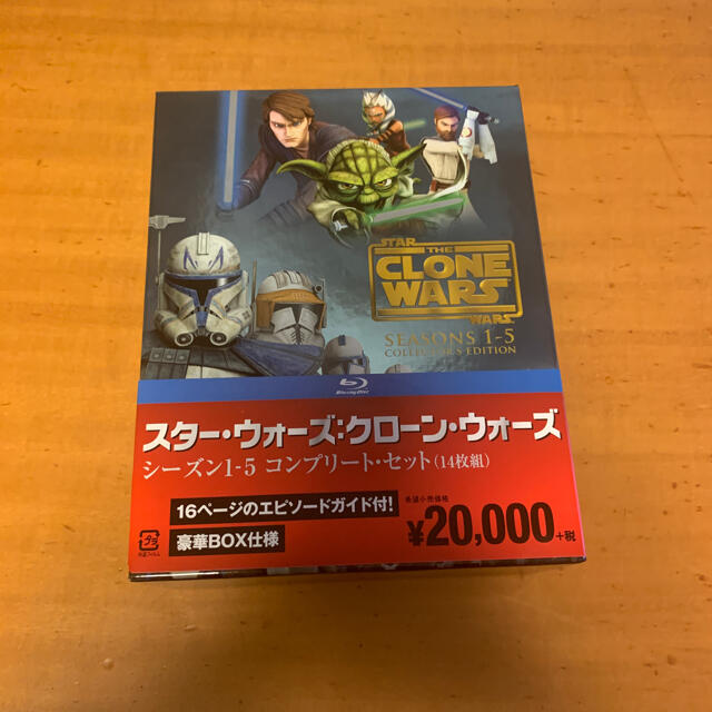 スター・ウォーズ：クローン・ウォーズ　シーズン1-5　コンプリート・セット Bl