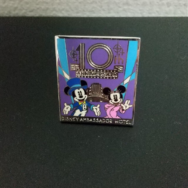 Disney(ディズニー)のディズニーアンバサダーホテル エンタメ/ホビーのおもちゃ/ぬいぐるみ(キャラクターグッズ)の商品写真