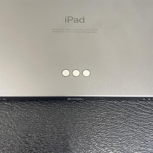 iPad(アイパッド)のiPad Air4 Wi-Fi 64GB スペースグレー スマホ/家電/カメラのPC/タブレット(タブレット)の商品写真