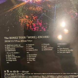 The　BONEZ　TOUR　WOKE　ENCORE＠Zepp　Tokyo DV