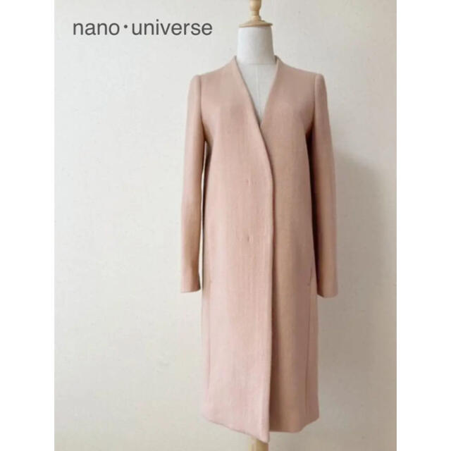 nano・universe(ナノユニバース)の美品！nano universe ノーカラーチェスターコート ピンク レディースのジャケット/アウター(チェスターコート)の商品写真