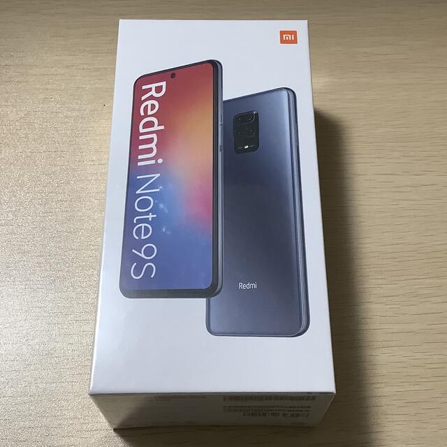 Xiaomi Redmi Note 9S 64GB インターステラーグレー