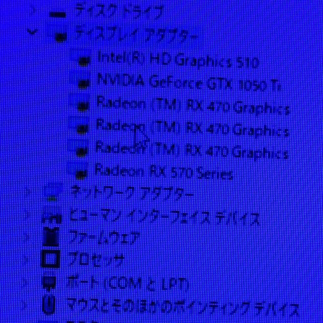 【グラボ】Radeon RX570 シリーズ　レッドドラゴン