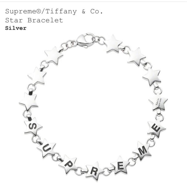 Tiffany & Co.(ティファニー)のsupreme tiffany star bracelet メンズのアクセサリー(ブレスレット)の商品写真