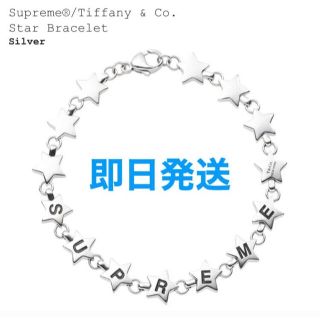 ティファニー(Tiffany & Co.)のsupreme tiffany star bracelet(ブレスレット)