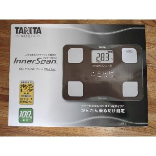 タニタ(TANITA)のタニタ 体組成計 インナースキャン  BC-718 TANITA(体重計/体脂肪計)