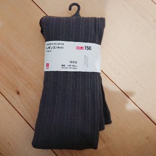 ユニクロ(UNIQLO)のユニクロ レギンス(その他)