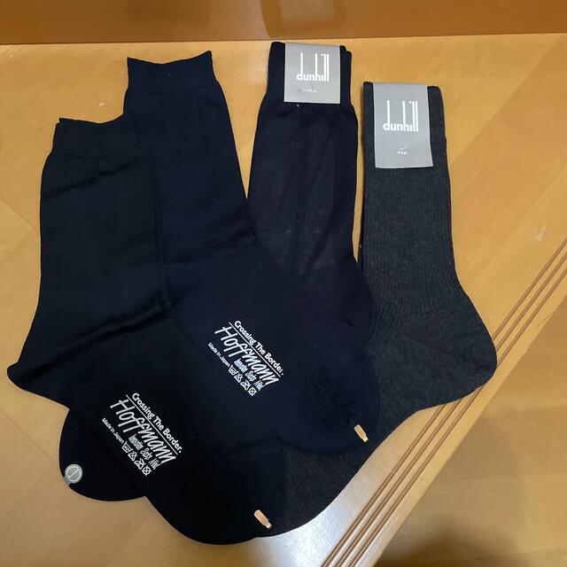 ⭐︎dunhill⭐︎ソックス - 通販 - everestridge.com.br