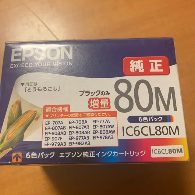 EPSON(エプソン)のEPSON エプソン 純正 インク IC6CL80 とうもろこし 6色パック スマホ/家電/カメラのPC/タブレット(PC周辺機器)の商品写真