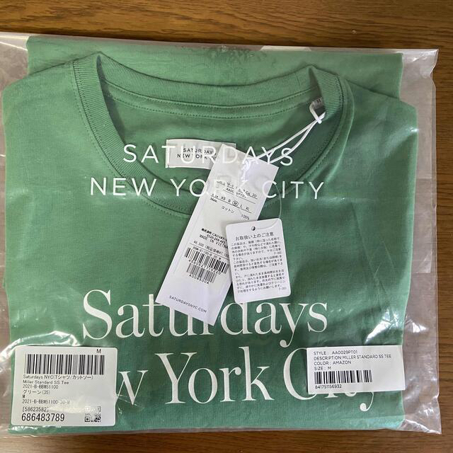 Saturdays NYC Tシャツ　Mサイズ　グリーン