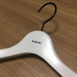 サカイ(sacai)のsacai  特製ハンガー(押し入れ収納/ハンガー)