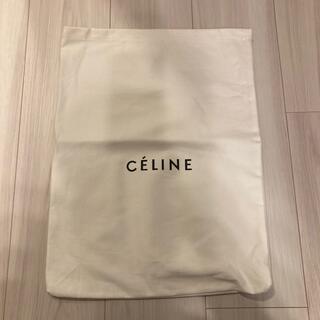 セフィーヌ(CEFINE)のCELINE保存袋　(ショップ袋)