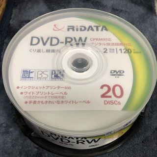 RiTEK DVD-RW120.20WHT 4.7GB 20枚(DVDプレーヤー)