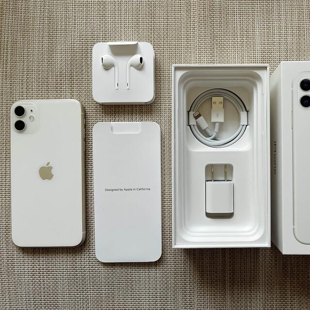 iPhone11・本体一式スマホ/家電/カメラ