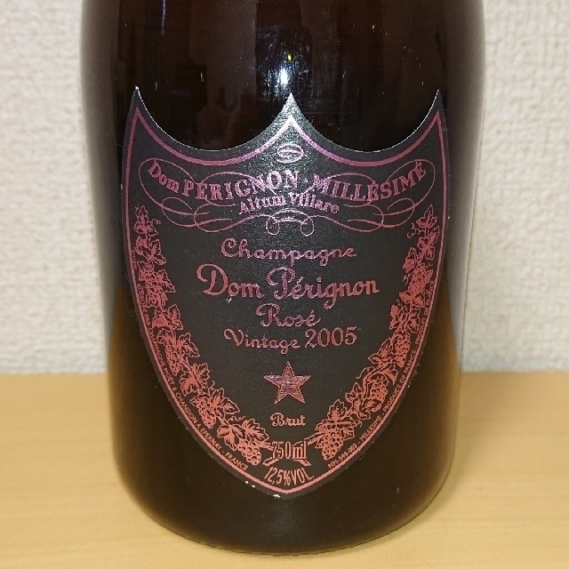 未開栓 ドンペリニヨン ロゼ vintage 醜く 2005 750ml 12.5% 未開栓 ドンペリニヨン ロゼ vintage 醜く 2005 750ml 12.5%