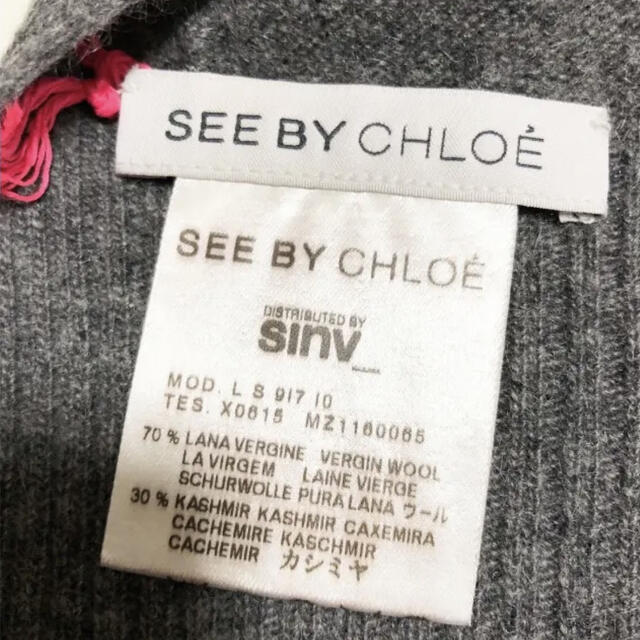 SEE BY CHLOE(シーバイクロエ)の◆新品正規品◆SEE BY CHLOÉクロエ　カシミア混ニットマフラー レディースのファッション小物(マフラー/ショール)の商品写真