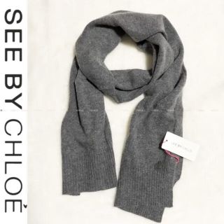 シーバイクロエ(SEE BY CHLOE)の◆新品正規品◆SEE BY CHLOÉクロエ　カシミア混ニットマフラー(マフラー/ショール)