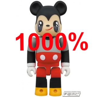 メディコムトイ(MEDICOM TOY)のBE@RBRICK Javier Calleja MICKEY MOUSE (その他)