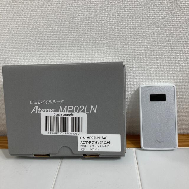 お値下げしました。LTEモバイルルータ　Aterm MPO2LN