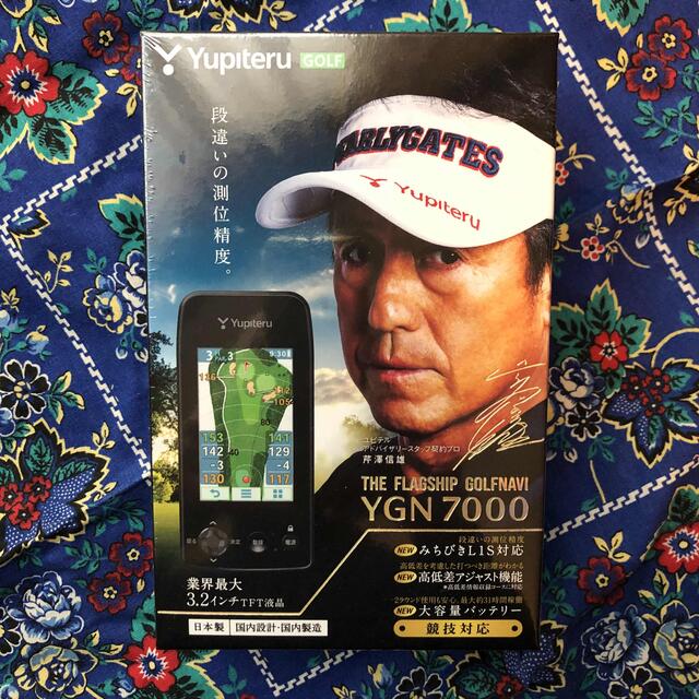 Yupiteru(ユピテル)のユピテル　ゴルフナビ　YGN7000 スポーツ/アウトドアのゴルフ(その他)の商品写真