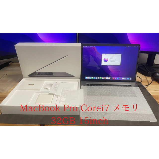 新品 未開封 MacBook AIR MQD32J/A