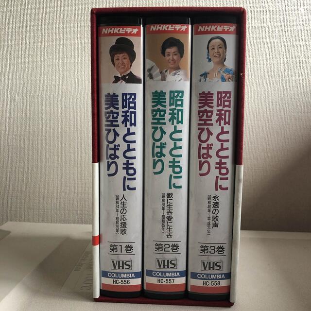 NHKビデオ　昭和とともに　美空ひばり　VHS