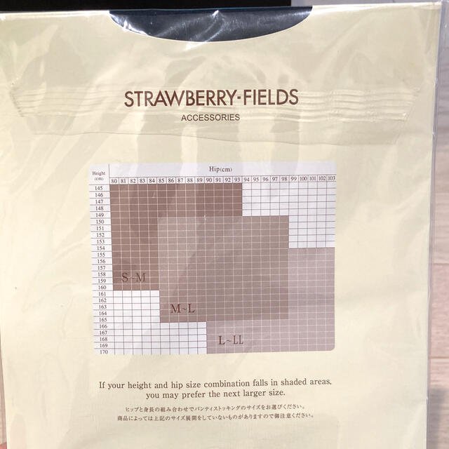 STRAWBERRY-FIELDS(ストロベリーフィールズ)のUNTITLED   STRAWBERRY FIELDS   タイツ レディースのレッグウェア(タイツ/ストッキング)の商品写真