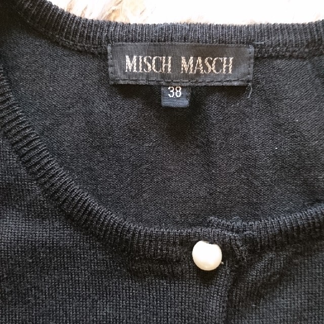 MISCH MASCH(ミッシュマッシュ)のミッシュマッシュ ウール ニット カーディガン 黒 ブラック レディースのトップス(カーディガン)の商品写真