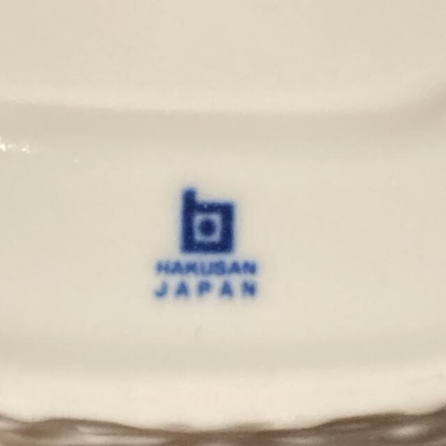 白山陶器 - 白山陶器 花瓶 フラワーベースの通販 by あおい's 白山陶器 - 白山陶器 花瓶 フラワーベースの通販 by あおい's