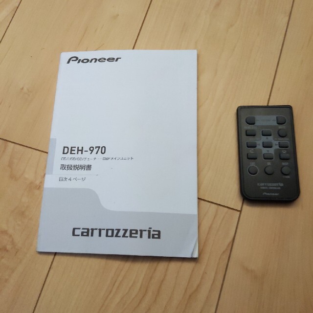 Pioneer carrozzeria DEH-970 取扱説明書 知れ Pioneer carrozzeria DEH-970 取扱説明書 知れ