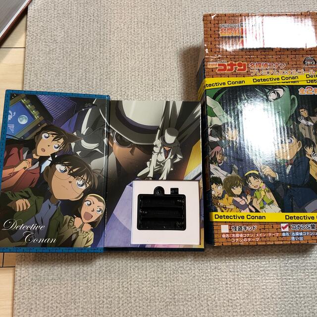 名探偵コナン 本型オルゴール ※オルゴール鳴りませんの通販 by 名探偵コナン 本型オルゴール ※オルゴール鳴りませんの通販 by