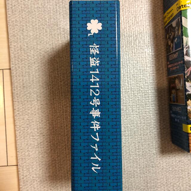 名探偵コナン　本型オルゴール　※オルゴール鳴りません エンタメ/ホビーのおもちゃ/ぬいぐるみ(キャラクターグッズ)の商品写真