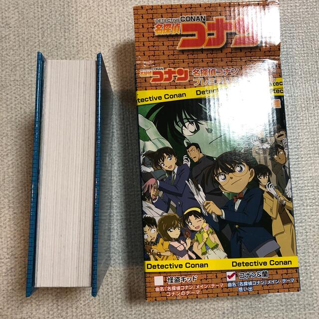 名探偵コナン 本型オルゴール ※オルゴール鳴りませんの通販 by 名探偵コナン 本型オルゴール ※オルゴール鳴りませんの通販 by