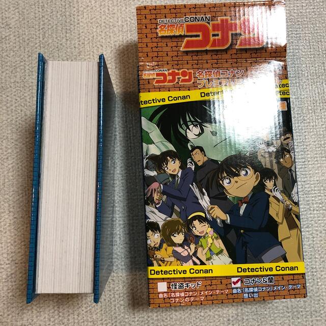 名探偵コナン　本型オルゴール　※オルゴール鳴りません エンタメ/ホビーのおもちゃ/ぬいぐるみ(キャラクターグッズ)の商品写真