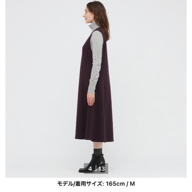 UNIQLO(ユニクロ)のUNIQLO・ブラッシュドジャージージャンパースカート・ネイビーＬサイズ レディースのワンピース(ひざ丈ワンピース)の商品写真