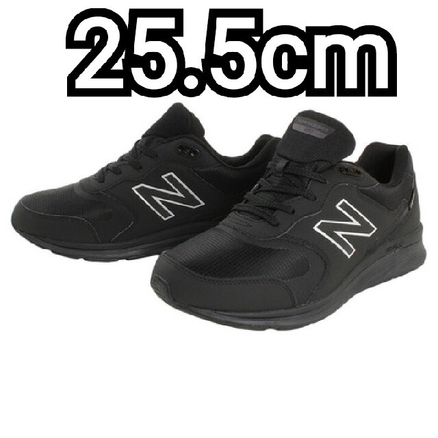 New Balance(ニューバランス)のMW880GB44E ニューバランス MW880G B4 4E メンズの靴/シューズ(スニーカー)の商品写真