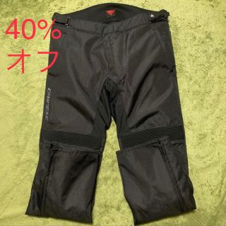 ダネーゼ(DANESE)のCONNERY D-DRY PANTS(サイズ52)(装備/装具)