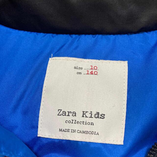 ZARA KIDS(ザラキッズ)のダウンジャケット キッズ/ベビー/マタニティのキッズ服男の子用(90cm~)(ジャケット/上着)の商品写真