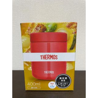 サーモス(THERMOS)のサーモス　スープジャー　400 レッド　JBR-400 R(弁当用品)