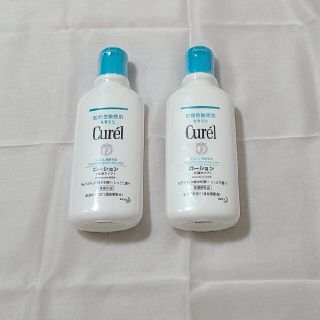 キュレル(Curel)の新品　キュレル　浸透保湿ローション2本セット(ボディローション/ミルク)