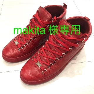 バレンシアガ(Balenciaga)のBalenciaga バレンシアガ　スニーカー  アリーナ 43(スニーカー)