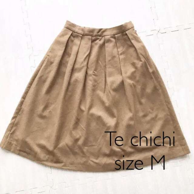 Techichi(テチチ)のTechichi スカート ベージュ レディースのスカート(ひざ丈スカート)の商品写真