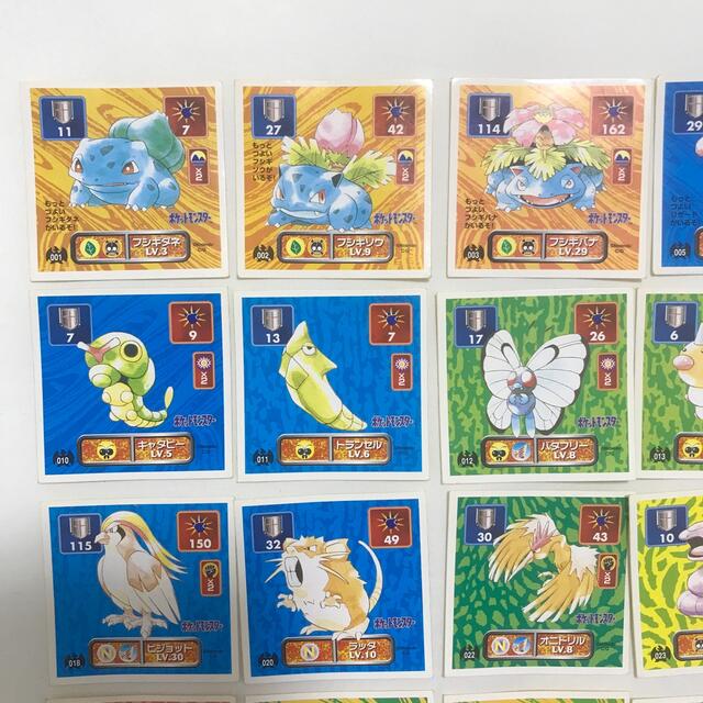 【ポケモン】シール烈伝 ノーマルセット