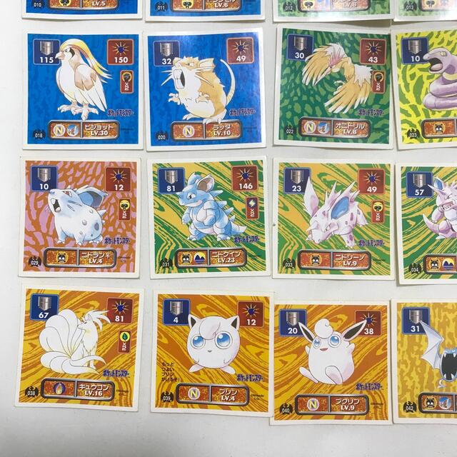 【ポケモン】シール烈伝 ノーマルセット